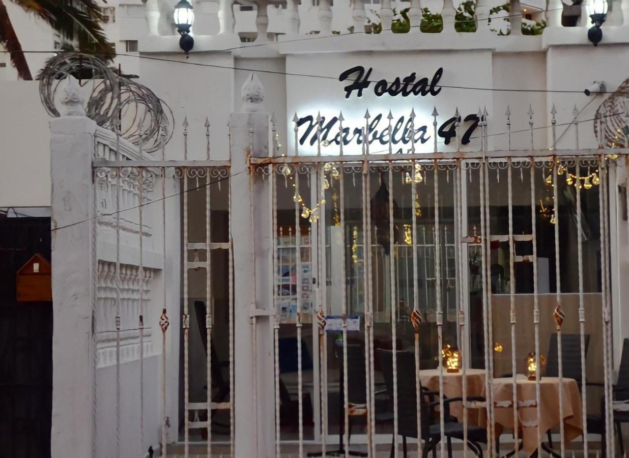 Hostal Marbella 47 — Photos 2